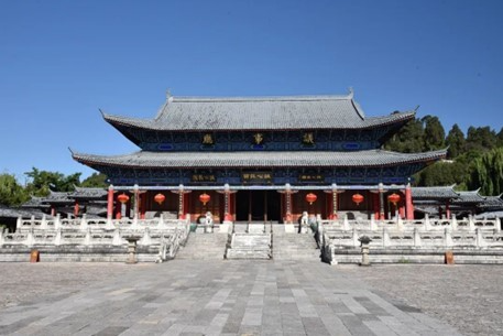 木府