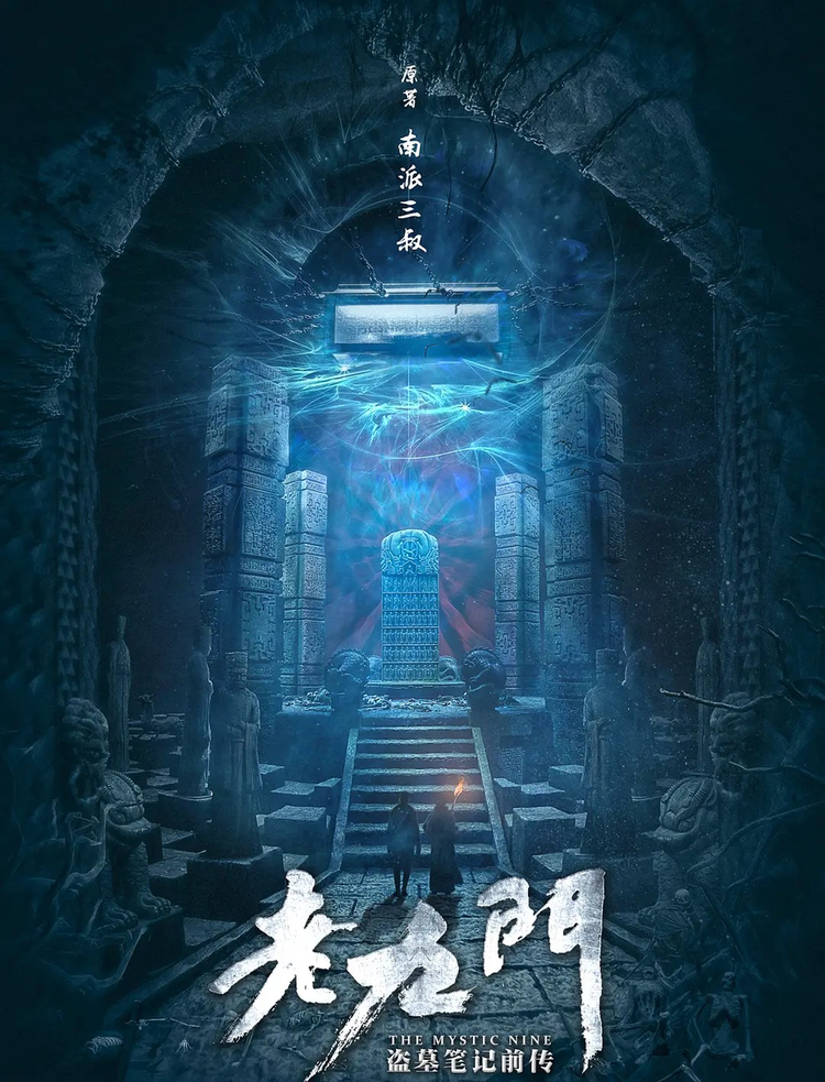 周小飞