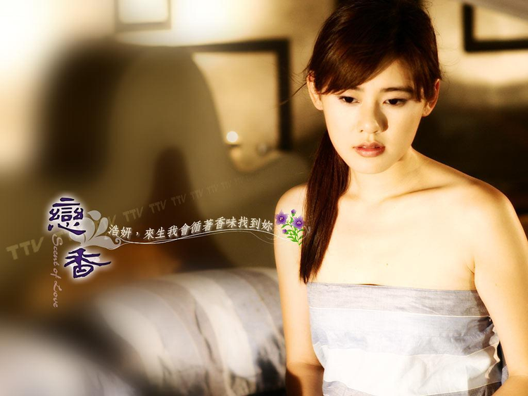 恋香.png