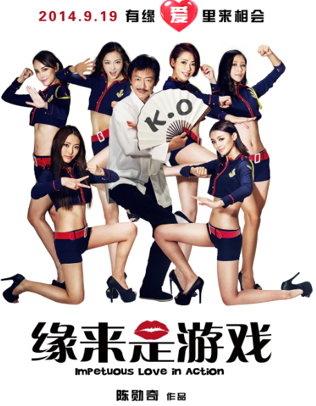 郑国霖