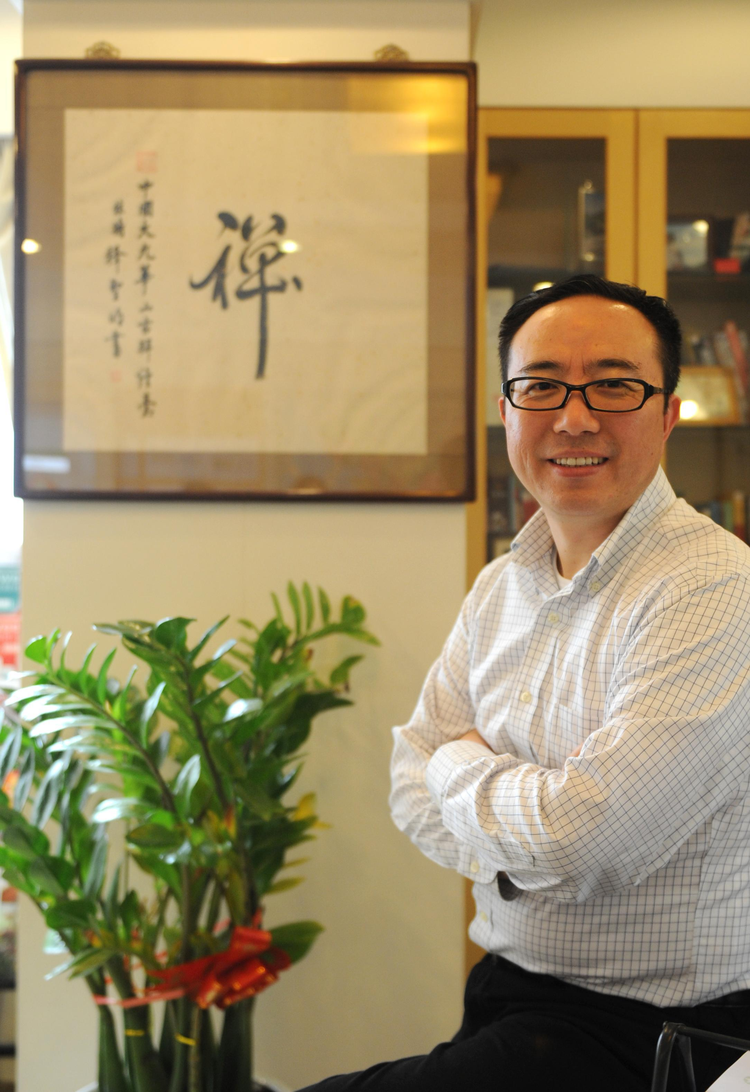 王健