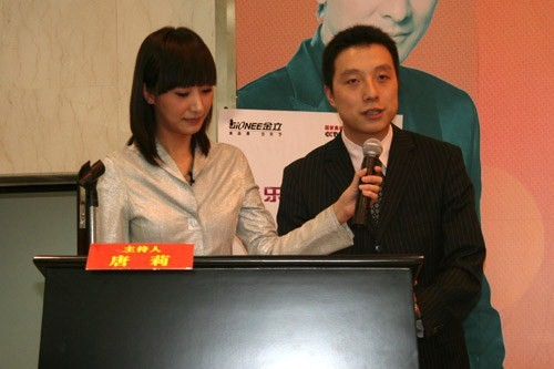 中国围棋甲级联赛