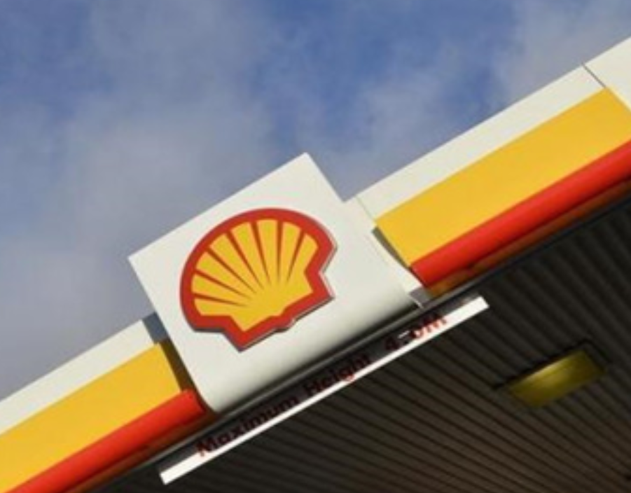 荷兰皇家壳牌集团