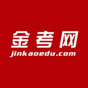 金考网
