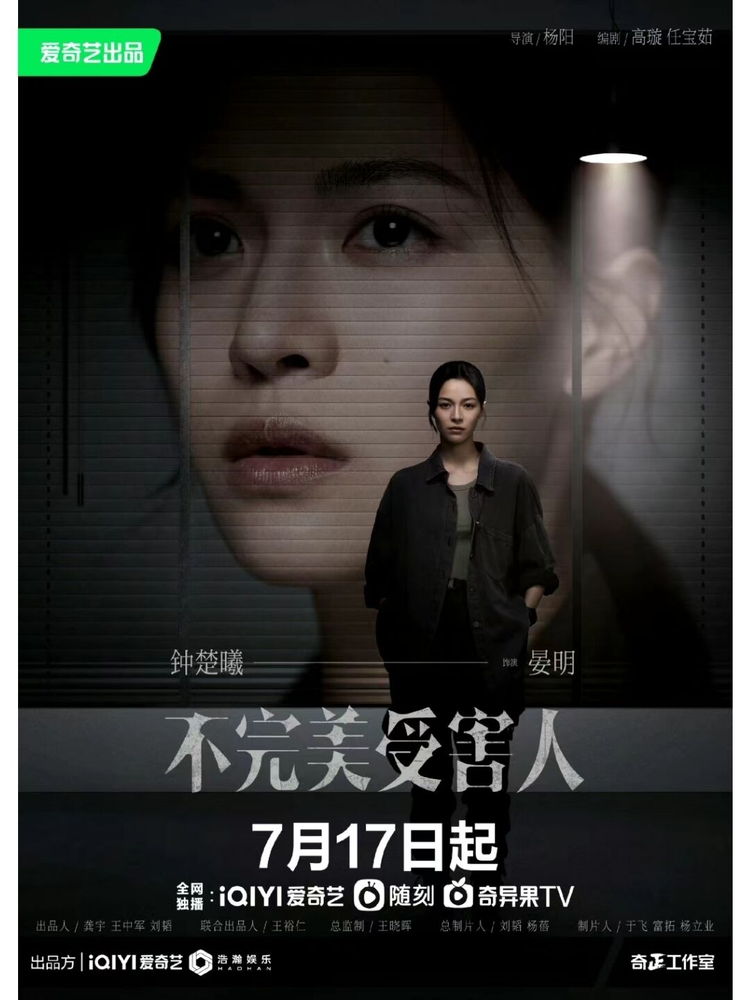 QQ图片20230803135248.jpeg