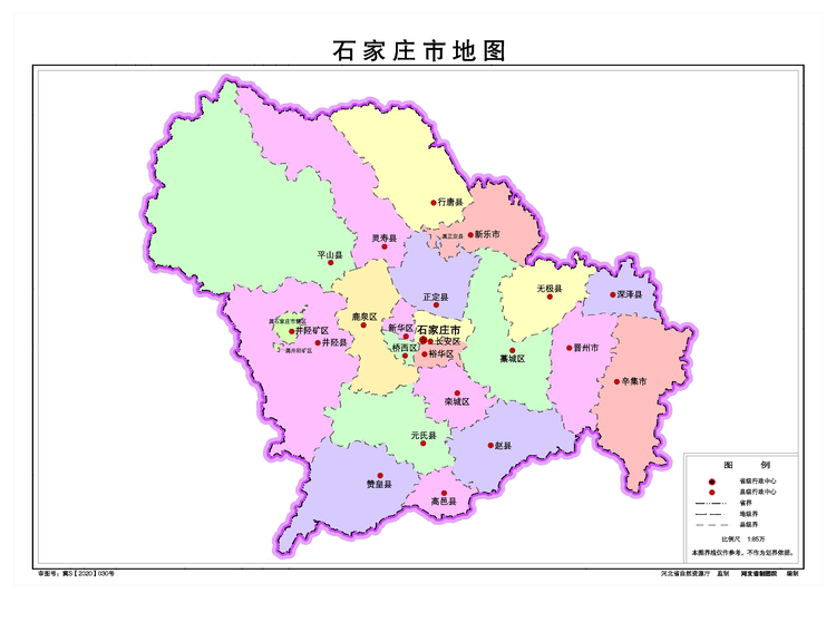石家庄市地图.jpeg