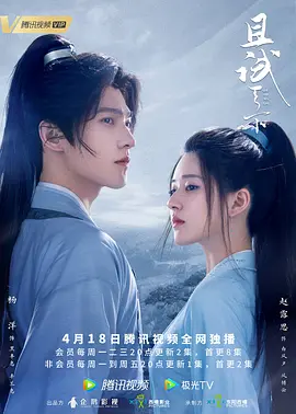 杨晓培