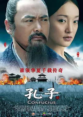 陈燃