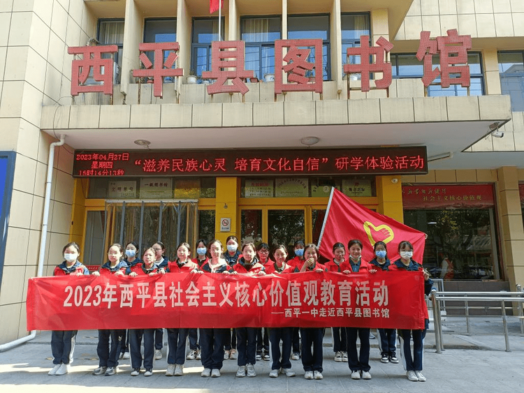 图书馆.png
