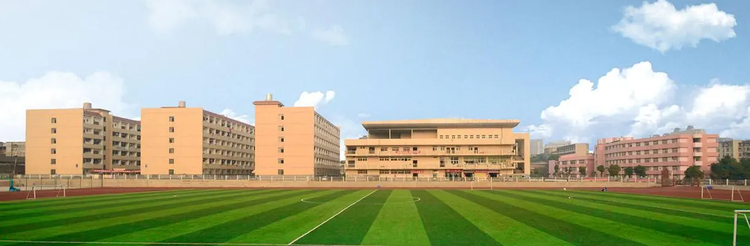 湖南理工职业技术学院