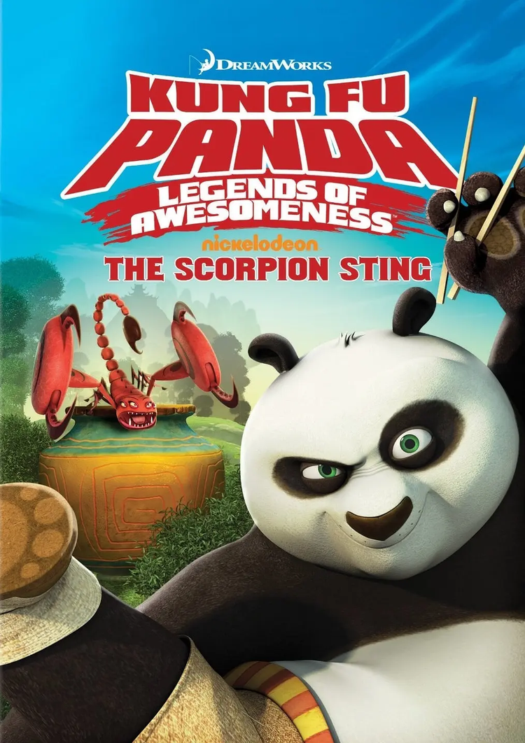 刘玉玲
