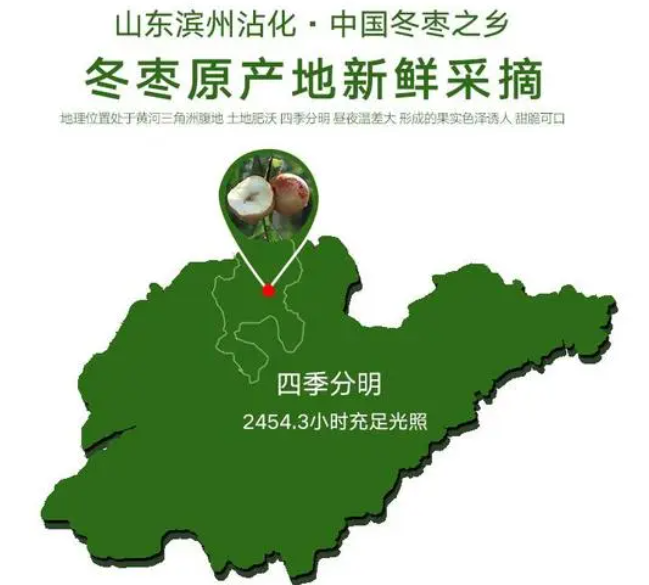 屏幕截图 2023-10-24 142629.png