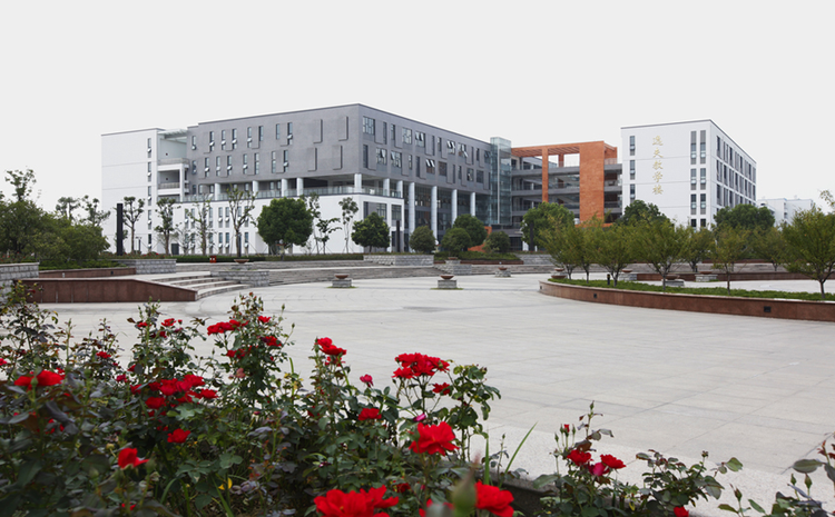 安徽建筑大学
