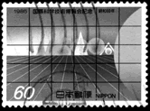 （图）1985年筑波世博会