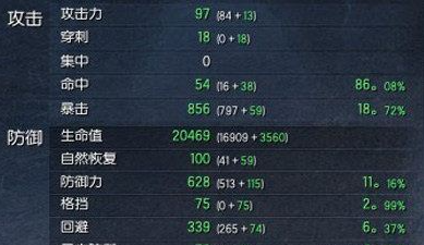 剑灵