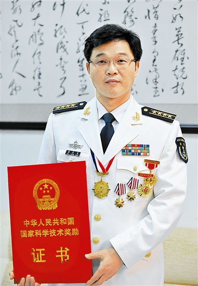 笪良龙