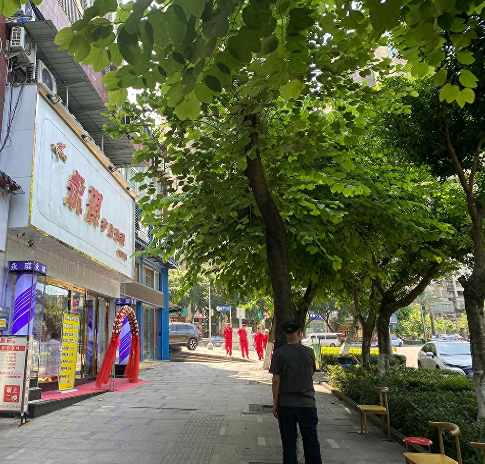 重庆职校实习疑涉色情服务事件
