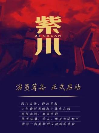 粘贴图片4-1693289234415.jpeg