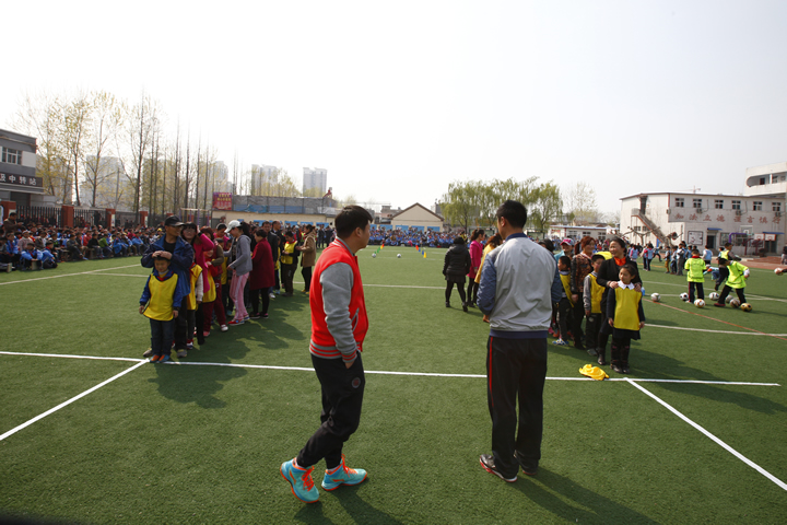 邳州市体育中心