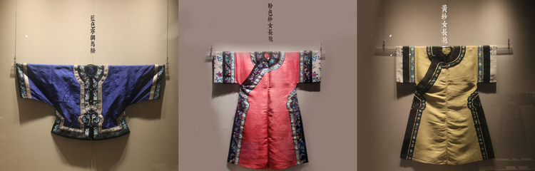 后金