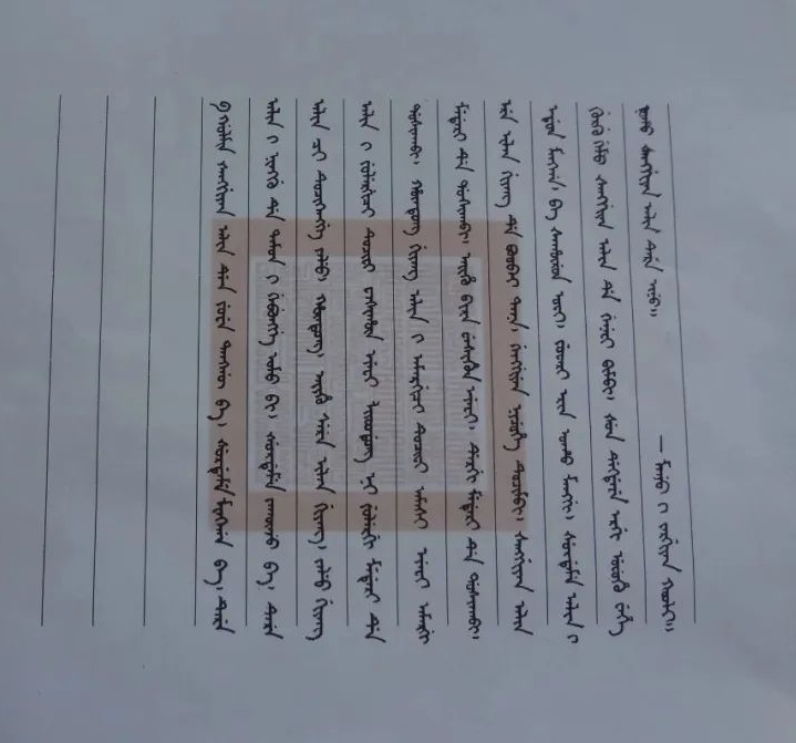 抚顺市第一中学