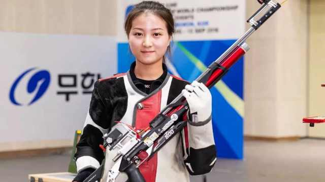 史梦瑶