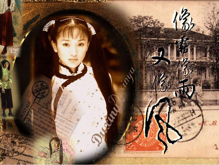 汪俊