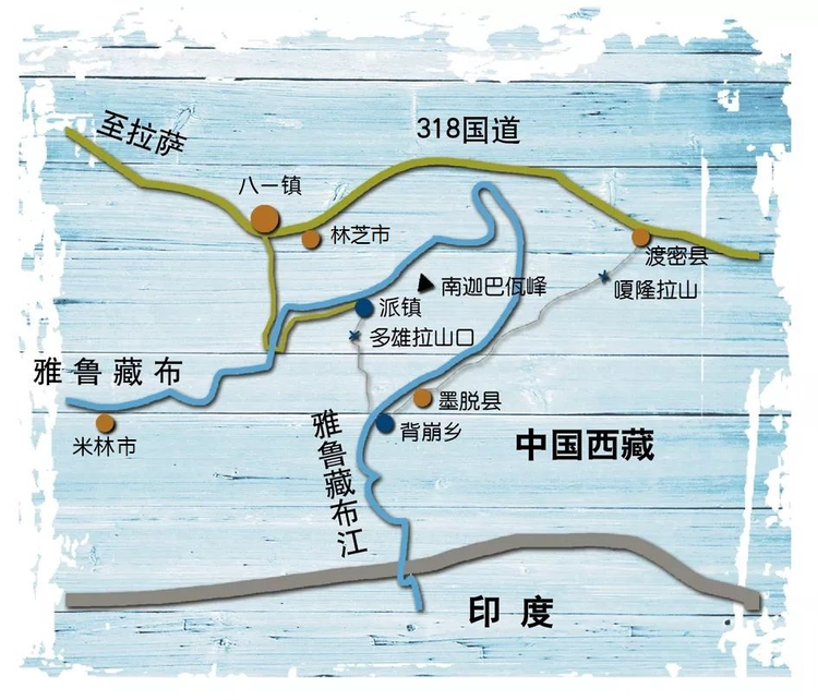 雅鲁藏布大峡谷