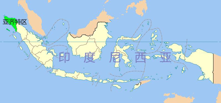 亚齐特别行政区