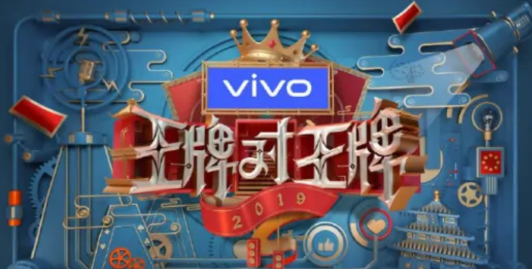 杨祐宁