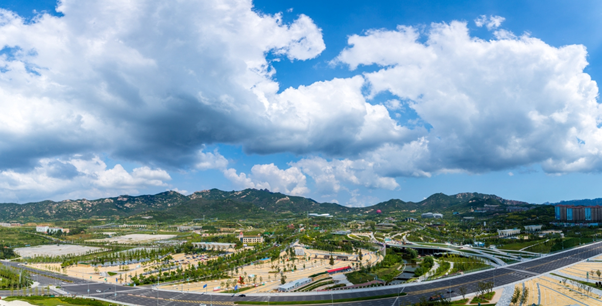 青岛世界园艺博览园