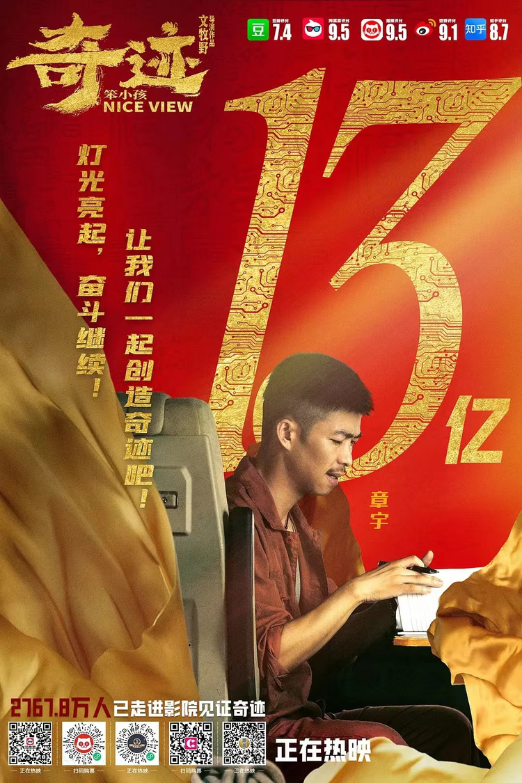 微信图片_20230817132611.jpeg