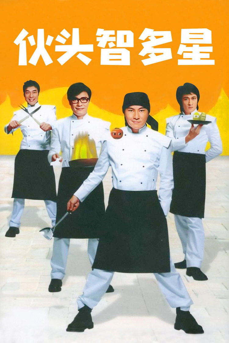黄伊汶