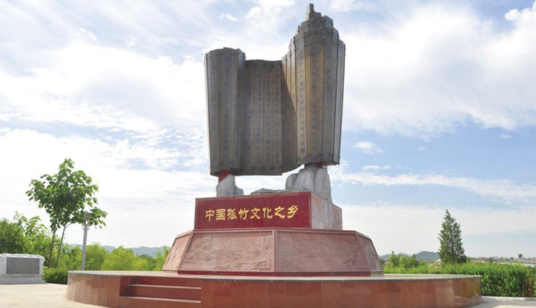 迁安市