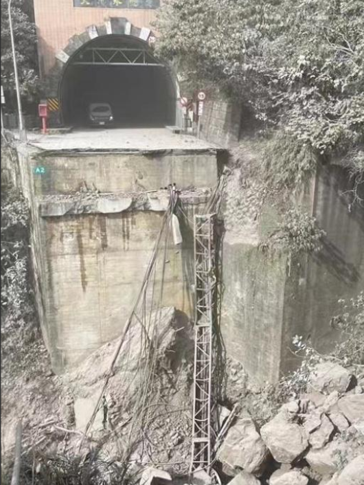 4·3中国台湾花莲县海域7.3级地震