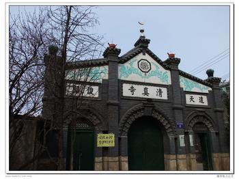 凤城清真寺