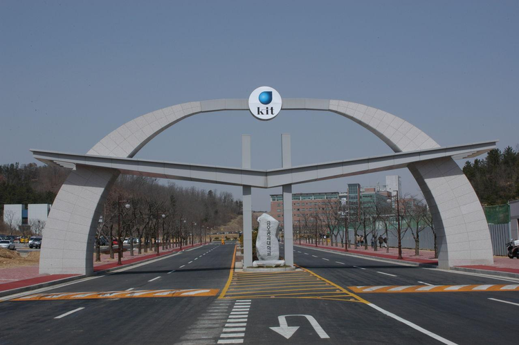 韩国金乌国立工科大学