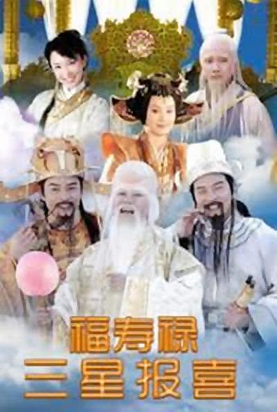 保剑锋
