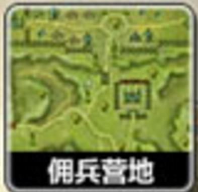 万王之王3