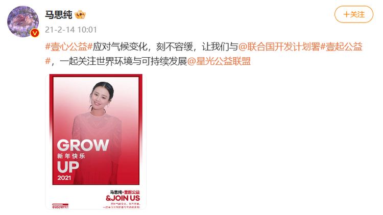 屏幕截图 2023-08-25 085657.png