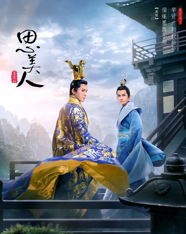 成方旭