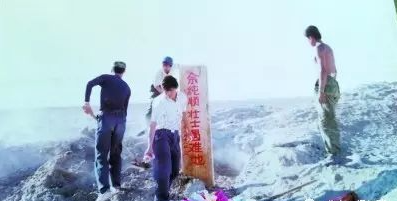 QQ截图20230731124950.png