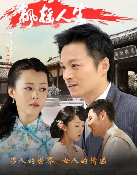 郑国霖