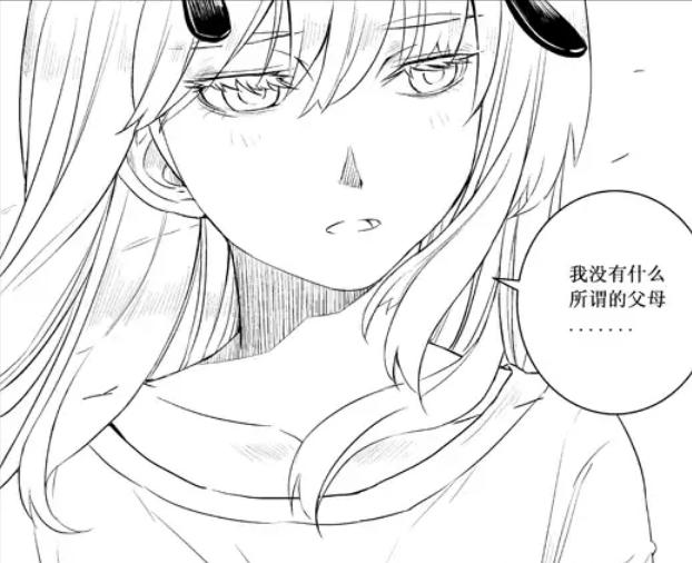 琉璃