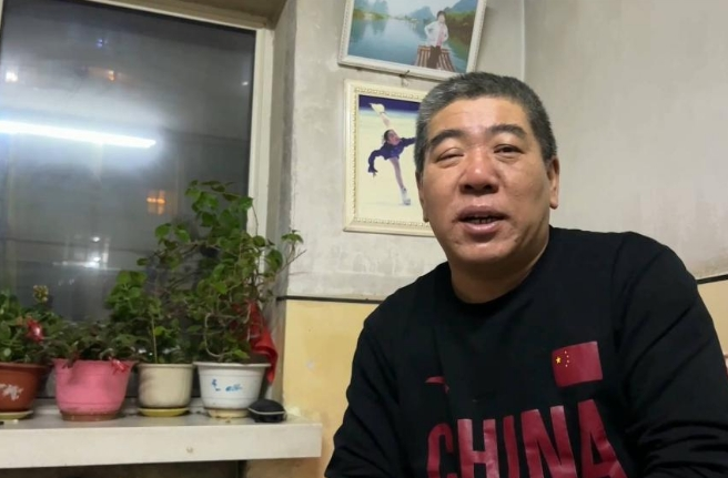 隋文静
