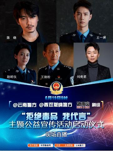 王劲松.png