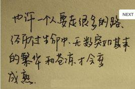 如果