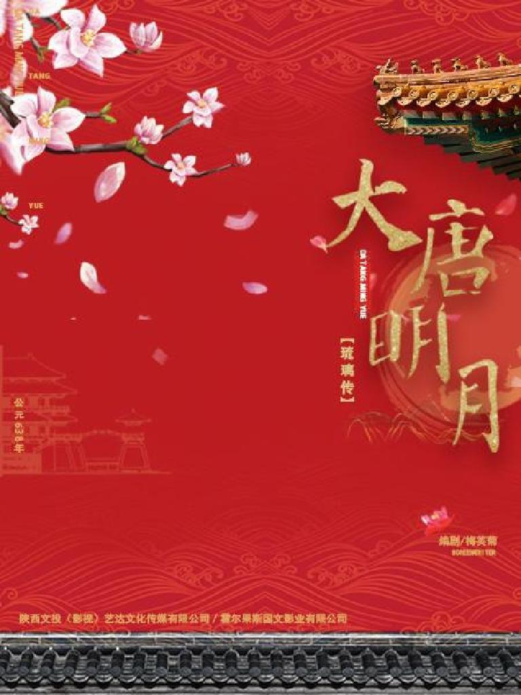张思乐