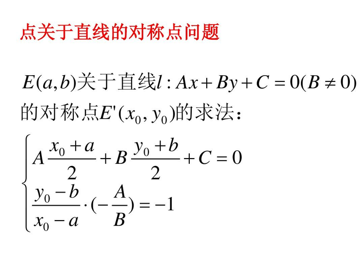 点