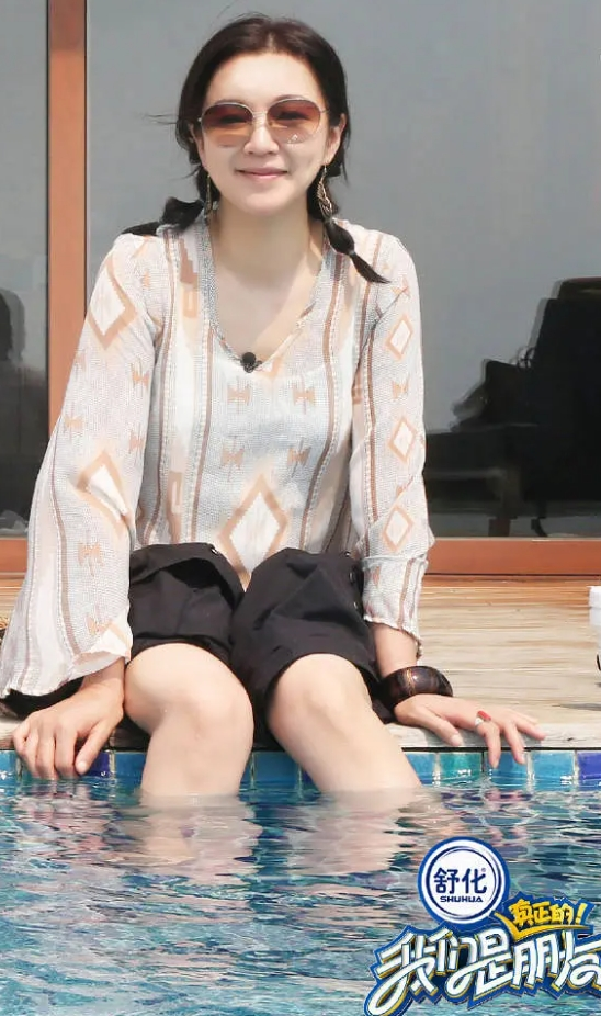 我们是真正的朋友